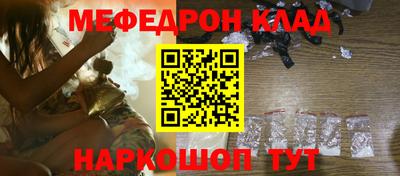 марки nbome Гусев