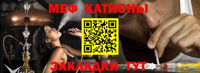 марки nbome Гусев