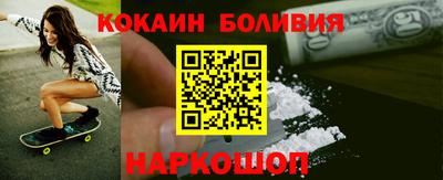 СК Гусь-Хрустальный