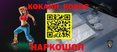 метадон Гусиноозёрск