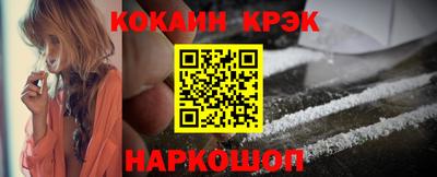 метадон Гусиноозёрск