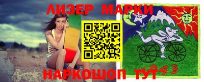 метадон Гусиноозёрск