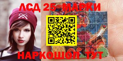 метадон Гусиноозёрск