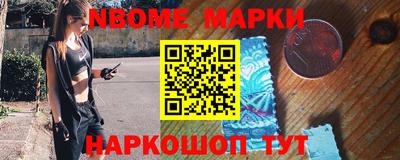 СК Гусь-Хрустальный