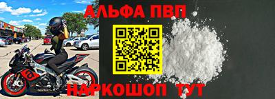 метадон Гусиноозёрск