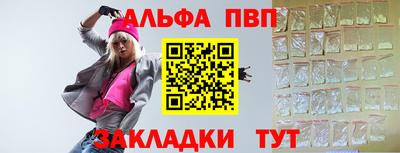 метадон Гусиноозёрск