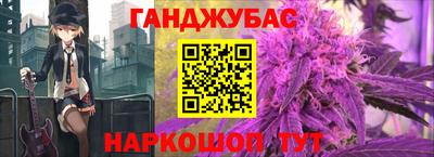 СК Гусь-Хрустальный