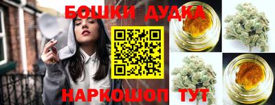 метадон Гусиноозёрск