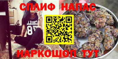 метадон Гусиноозёрск