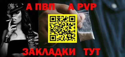 марки nbome Гусев