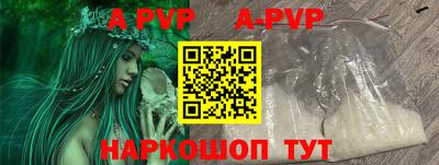 марки nbome Гусев
