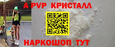 метадон Гусиноозёрск