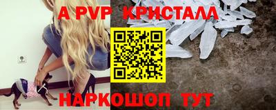 марки nbome Гусев