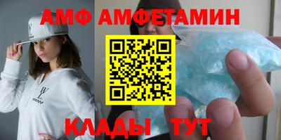 марки nbome Гусев