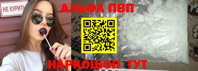 марки nbome Гусев