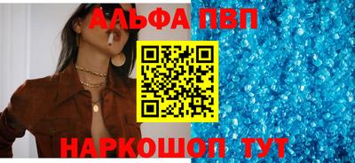 СК Гусь-Хрустальный