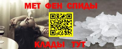 марки nbome Гусев
