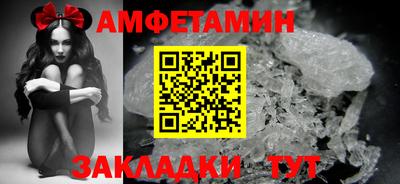 метадон Гусиноозёрск
