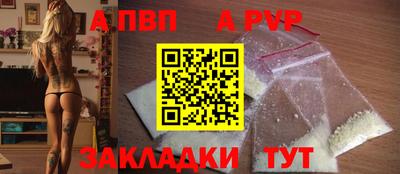 СК Гусь-Хрустальный