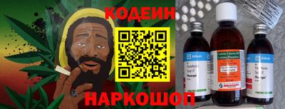 СК Гусь-Хрустальный