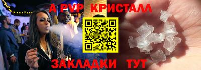марки nbome Гусев