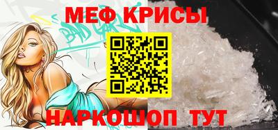 марки nbome Гусев