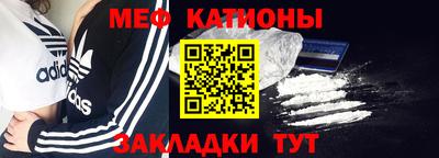 марки nbome Гусев